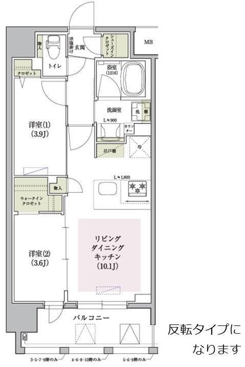 アーバネックス大阪天満宮II(2LDK/8階)の間取り写真