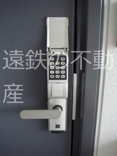 フレシールC