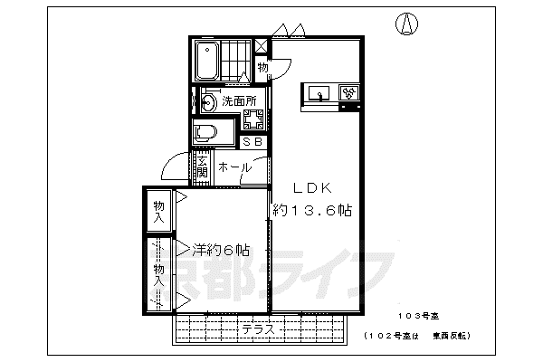 エクレール壬生川(1LDK/1階)の間取り写真