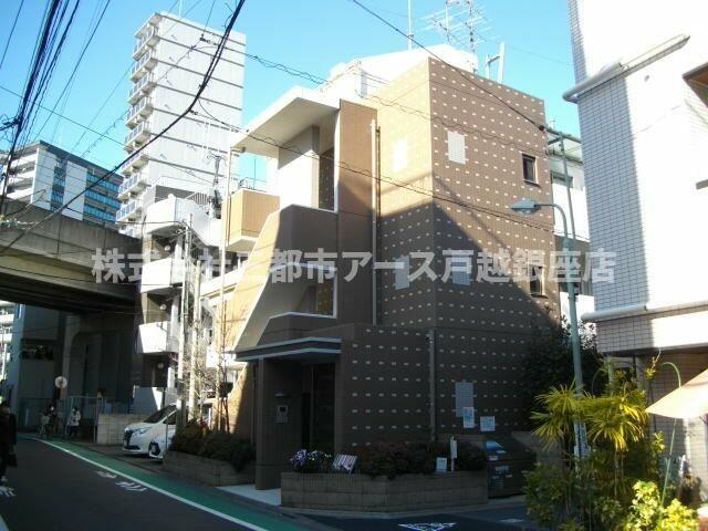 アーバンエムズ
