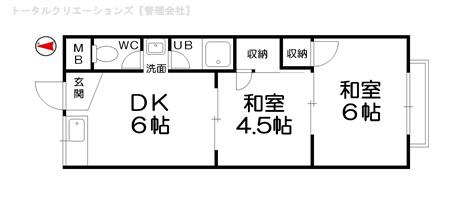 イワタバコ苑(2DK/3階)の間取り写真