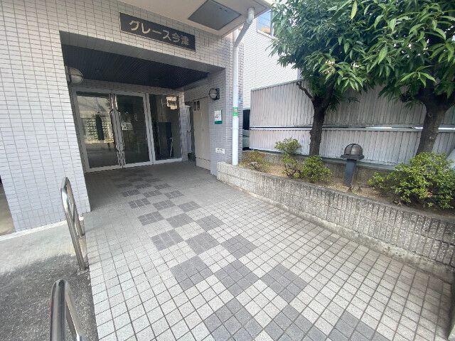 グレース今津