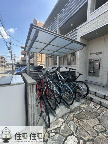 GRAND D-ROOM月見