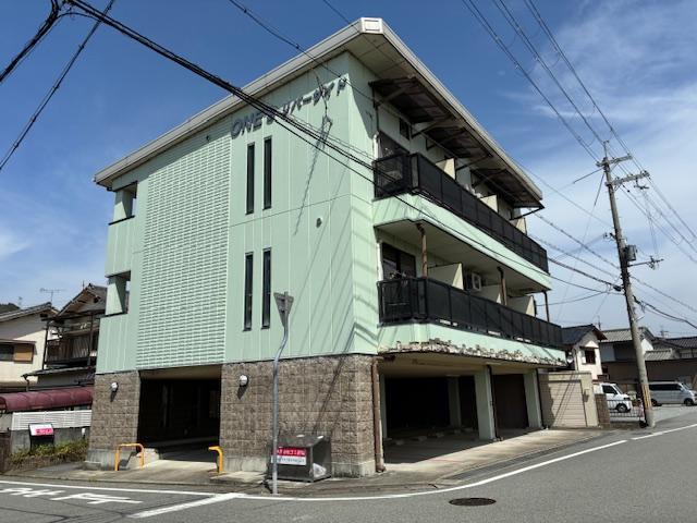 ONESリバーサイド