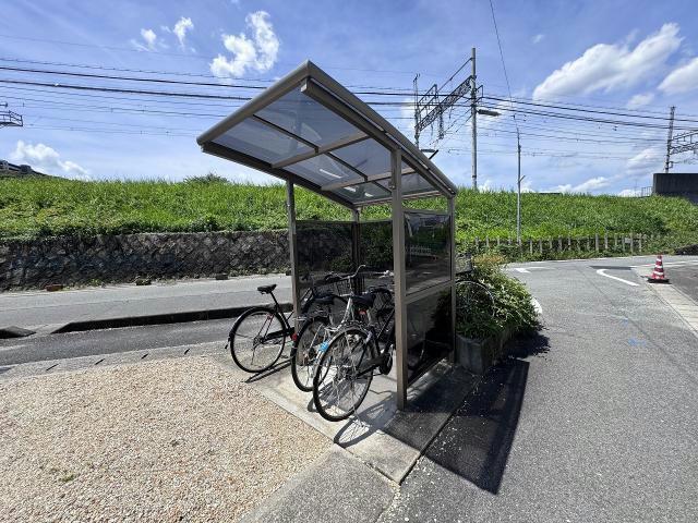 ユーハウス・TSU