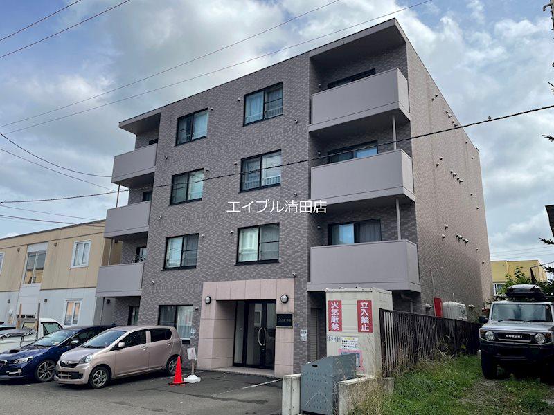CASA清田