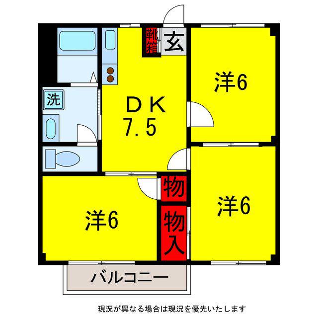 ハイツ祇園A・B(3DK/2階)の間取り写真