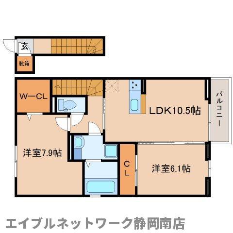 メゾンエールY(2LDK/2階)の間取り写真
