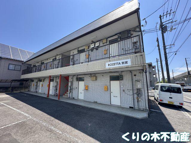 ロゼッタ別宮(1DK/2階)