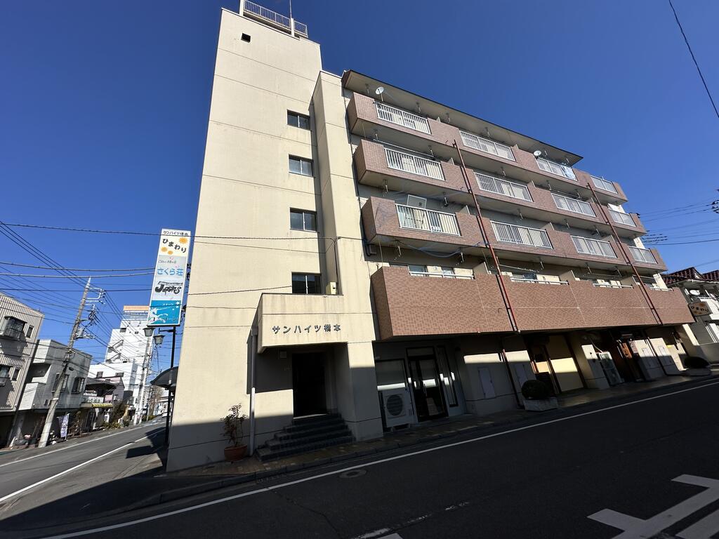 サンハイツ橋本