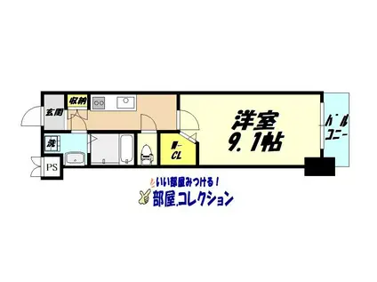 グランシャリオ三萩野(1K/12階)の間取り写真
