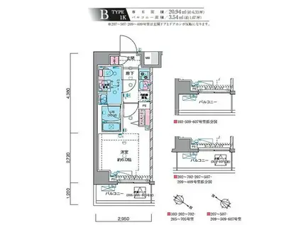 ジェノヴィア川崎IIスカイガーデン(1K/4階)の間取り写真