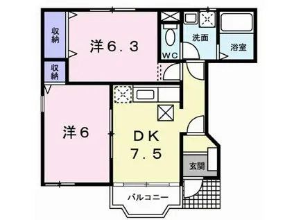 エルコートII(2DK/1階)の間取り写真