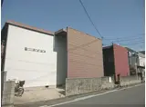 園田ハイムA棟