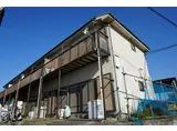 松伏コーポB