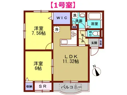 ヴィアーレ泉野(2LDK/2階)の間取り写真