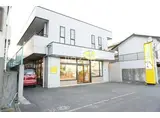 藤ハイツ