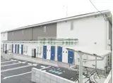 ブルークォーツ