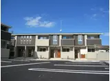 サンコート有野