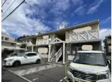 フレグランス高須