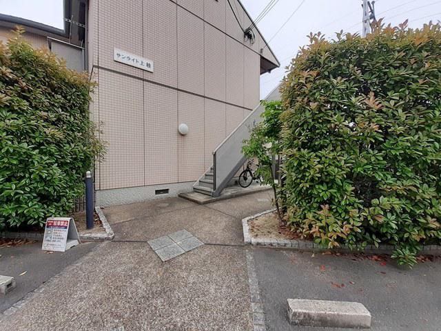 サンライト上桂