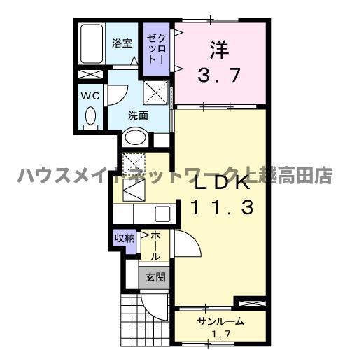 サンスツール(1LDK/1階)の間取り写真
