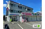 アヴァンツァート