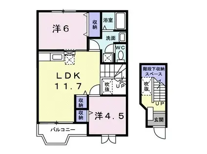 サンシャインK(2LDK/2階)の間取り写真