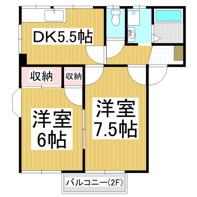 フレグランス近江(2DK/2階)の間取り写真