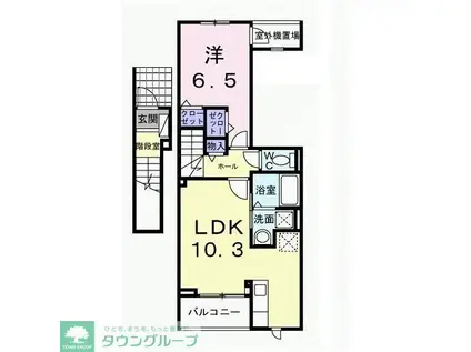 グラン・ハーモニー忠生公園(1LDK/2階)の間取り写真