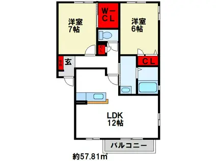 エルクレイン(2LDK/2階)の間取り写真