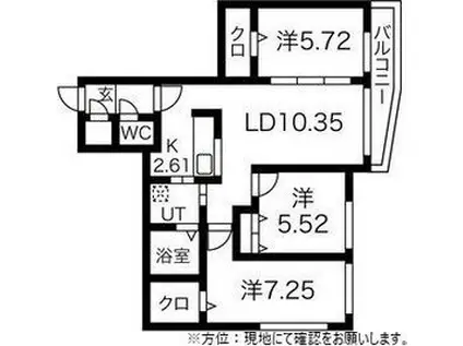 レジデンス5C(3LDK/4階)の間取り写真
