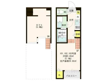 ハーモニーテラス香椎II(1K/1階)の間取り写真