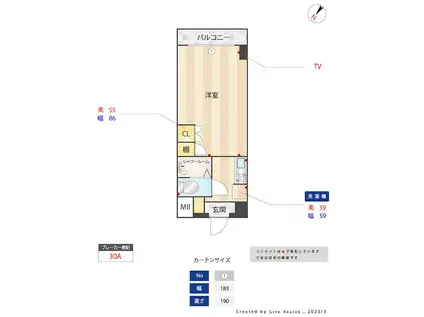 ニューガイア リルーム葛西駅南NO.20(1K/4階)の間取り写真