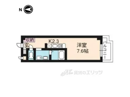 エルフォンセ(1K/4階)の間取り写真