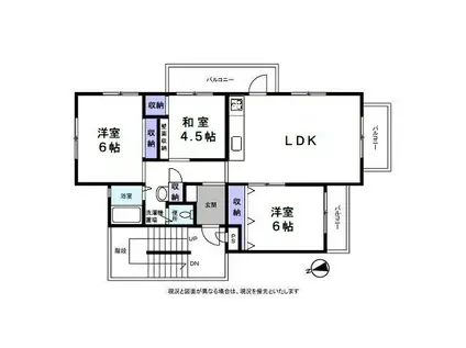 笹下台団地 8-8号棟(3LDK/3階)の間取り写真
