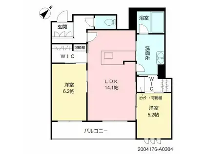 シャーメゾン九品寺プレミアム(2LDK/3階)の間取り写真