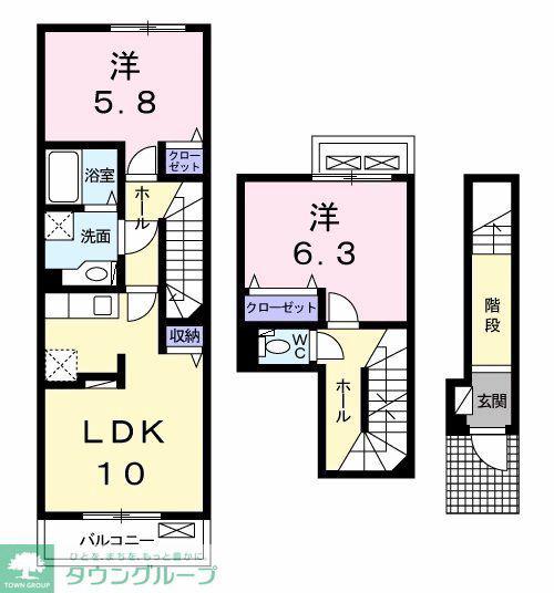 サンヴェール茂原C(2LDK/2階)の間取り写真