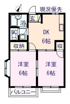 エルディム瀬戸B(2DK/2階)の間取り写真