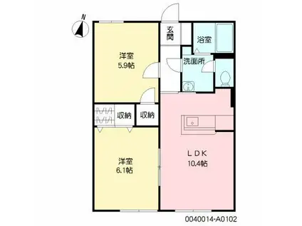 エスポアール上峰A(2LDK/1階)の間取り写真