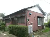 ＪＲ横浜線 成瀬駅 徒歩17分 1階建 築54年