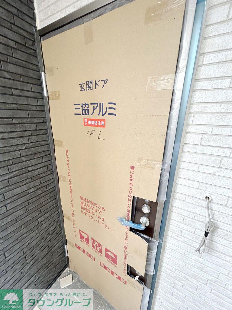 グランデY