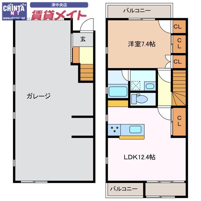 REBORN新町(1SLDK/1階)の間取り写真