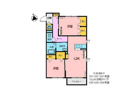 メゾンマスト本宮(2LDK/3階)の間取り写真