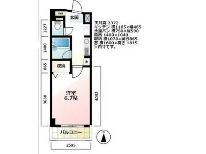 サンライズ當麻(1K/4階)の間取り写真