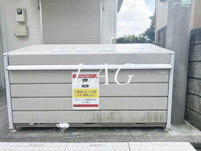 リリハウス相模大野