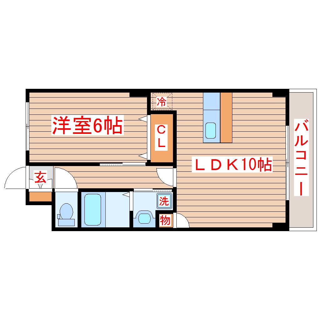 レジーナ郡山(1LDK/1階)の間取り写真