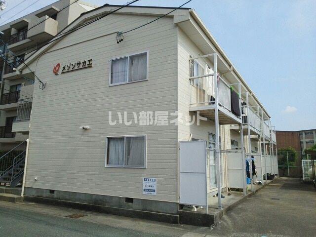 メゾンサカエ