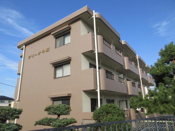 サリーナ中原