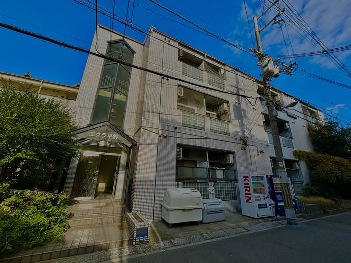 エクラ平野